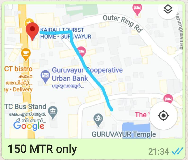 Kairali Tourist Home Guruvāyūr Екстериор снимка