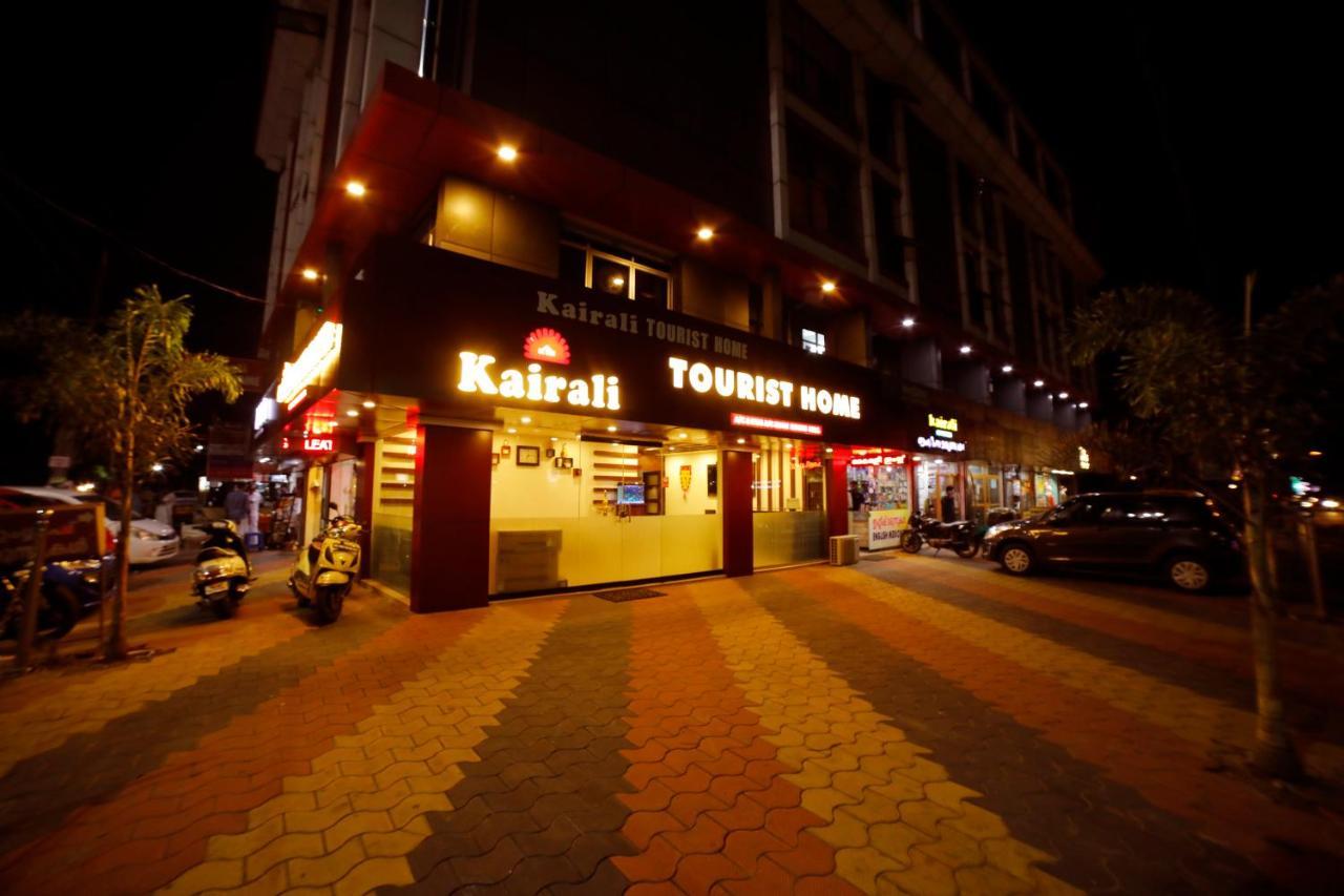 Kairali Tourist Home Guruvāyūr Екстериор снимка