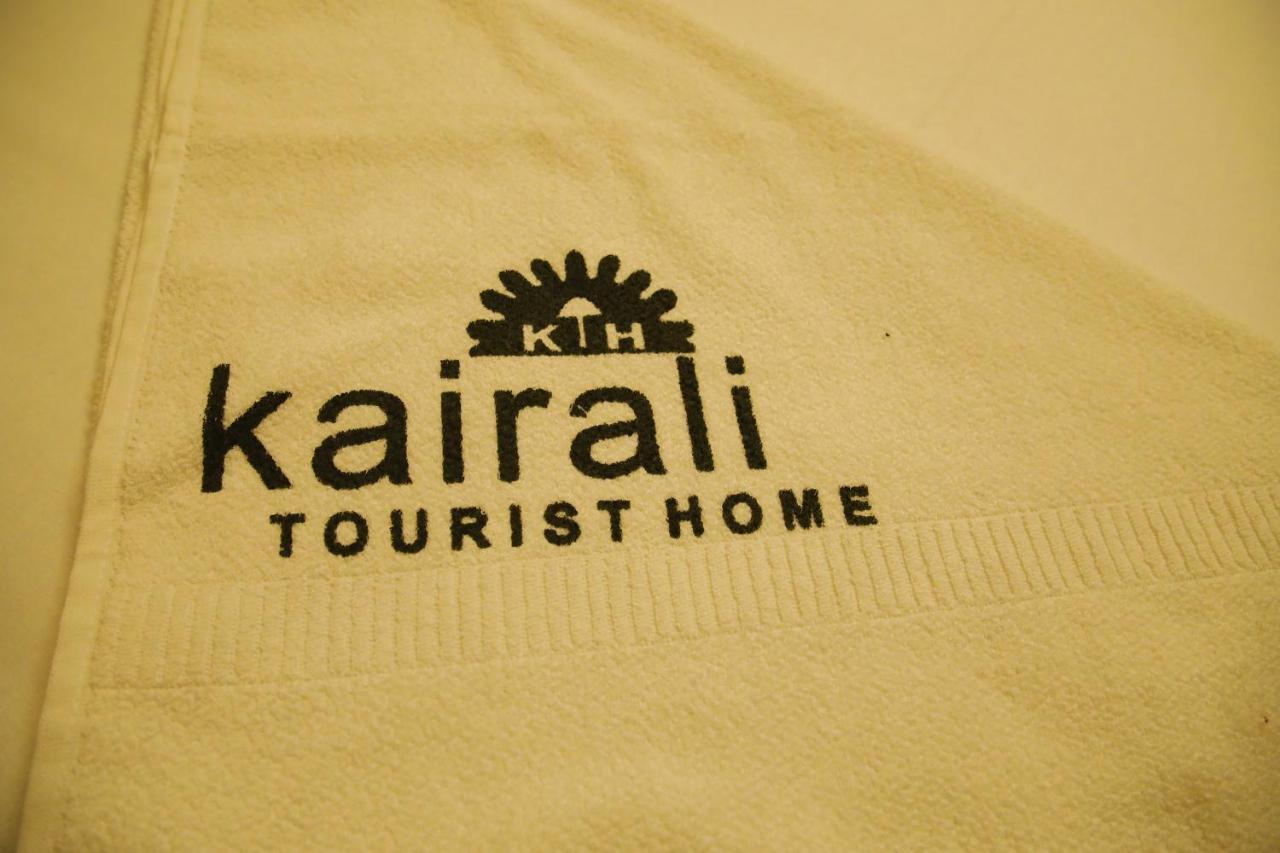 Kairali Tourist Home Guruvāyūr Екстериор снимка